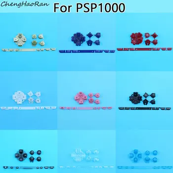 1 ADET 9 renkler Sony PSP1000 Oyun Konsolu Yedek Sol Sağ Düğmeler Seti Ev Başlangıç D PAD Ses Tuşu Düğmeler PSP 1000 İçin