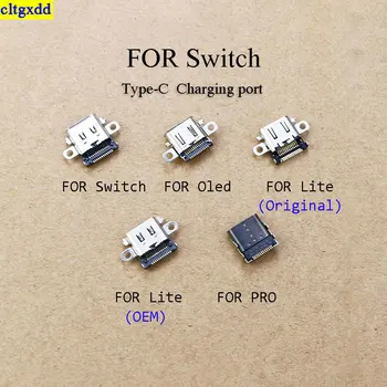 1 ADET İÇİN uygundur NS Anahtarı Lite / LED / Pro şarj portu yuvası konsolu güç konektörü dişi soket Tip-C soket USB bağlantı noktası