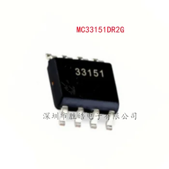 (10 ADET) YENİ MC33151DR2G MC33151 33151DR2G Çift MOSFET Sürücü Çip SOP - 8 MC33151DR2G Entegre Devre