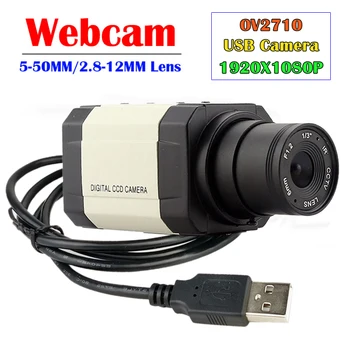 1080P Full HD Endüstriyel Mini PC Kamerası USB Kamera 2MP Mini KUTU Kamera Manuel Zoom Değişken Odaklı CS Lens