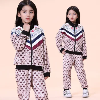 2023 Bahar Çocuk Eşofman Genç Kız Beyzbol Üniforma Takım Elbise Spor Ceket + Pantolon 2 Adet Kıyafetler Kore Tarzı JK Salonu