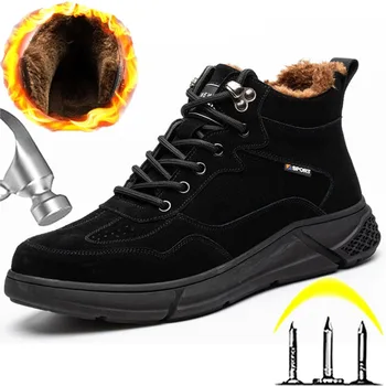2023 Yeni Kışlık Botlar: Erkek Dayanıklı Ayakkabılar, Delinme Önleyici Güvenlik Ayakkabıları, Erkek Botları, Çelik Burunlu, iş Çizmeleri, Spor Ayakkabılar