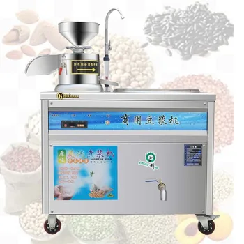 220V Soya Sütü Makinesi Otomatik Pişirme Makinesi Ev Vapur Akıllı Randevu Filtresiz Yüksek Hızlı Blender