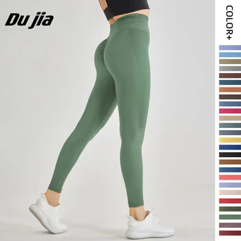 24 Renk Kontur Dikişsiz Tayt Bayan Butt ' Kaldırma Eğrileri Egzersiz Tayt Yoga Pantolon Spor Kıyafetler Spor Giyim Spor Giyim