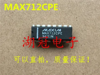 5 ADET / GRUP MAX712CPE MAX712EPE DIP IC