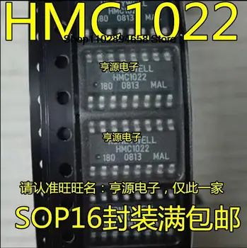 5 ADET HMC1022 1-2 SOP-16