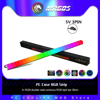 Alüminyum alaşımlı RGB PC Kasa LED Şerit 5V A-RGB çift taraflı ışık RGB ışık çubuğu 30cm Manyetik çeken renk değiştirme