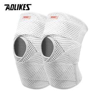 AOLIKES 1 Çift dizlik Diz Ağrısı için Ayarlanabilir diz sıkıştırma manşonu Desteği Yan Stabilizatörler Erkekler Kadınlar için Spor
