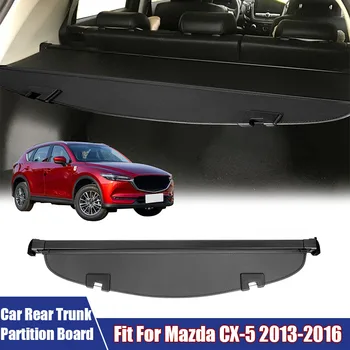 Araba Arka Bagaj bölme paneli Güvenlik Gölge Kalkanı Perdesi Geri Çekilebilir Kargo Kapağı Mazda CX İçin Fit-5 2013 2014 2015 2016