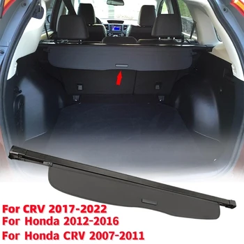 Araba Arka Geri Çekilebilir Kargo Kapağı Güvenlik Gölge Kapak Honda CRV 2007-2022 İçin