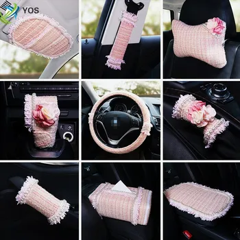 Araba iç dekorasyon dişli kapağı el freni kapağı emniyet kemeri omuz koruma dikiz aynası kapağı güneşlik cd klip