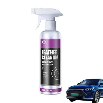 Araba İç Temizleyici İç Halı Araba Detaylandırma Temizleme Püskürtücü 500ml Deri Detaylandırma Araba Essentials 500ml Araba Temizleme