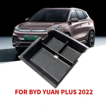 Araba Merkezi Konsol Bagaj Kutusu Kol Dayama Kutusu Depolama Tepsisi BYD Atto 3 Yuan Artı 2022 Aksesuarları