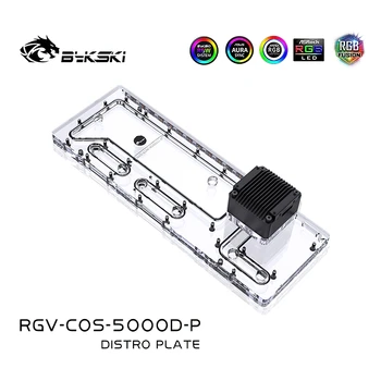 Bykski RGB Dağıtım Plakası Deposu CORSAIR 5000D Şasi RGV-COS-5000D-P