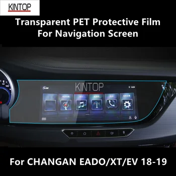 CHANGAN EADO için / XT / EV 18-19 Navigasyon Ekran Şeffaf PET koruyucu film Anti-scratch Onarım Filmi Aksesuarları Tamir