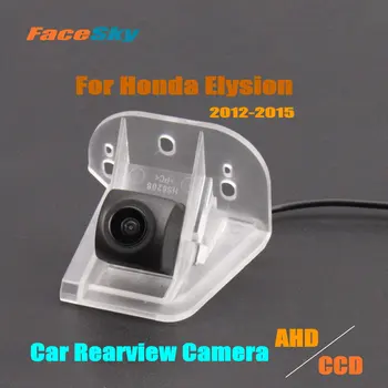 FaceSky Yüksek Kaliteli Araba Kamera Honda Elysion Için RR1-RR6 2012-2015 Dikiz Dash kamera AHD / CCD 1080 P Arka Park Kitleri