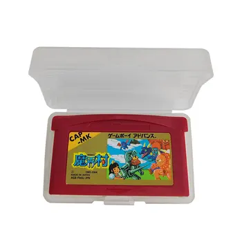 Famicom Mini Serisi Cilt.18: Gameboy Advance için Mmakaimura GBA Oyunları 32 Bit Video Oyunu Kartuş Konsolu Kartı - Japonca