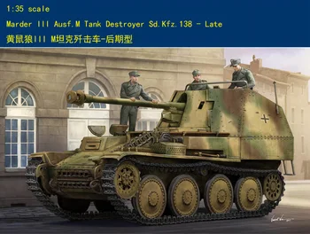 Hobi Patronu 80168 1/35 Marder III Ausf.M Tank Avcısı Sd.Kfz.138-Geç Model Araba TH05853-SMT6
