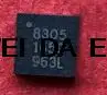 IC yeni orijinal A8305SESTR-t A8305 QFN16 8305 yepyeni orijinal, hoş geldiniz danışma nokta oynayabilir