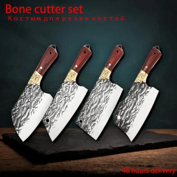 Kasap Bıçak Seti El Yapımı Bıçak Yüksek karbon Kaplı Çelik Süper Kasap Kesme Nakiri Bıçak Venge Ahşap Mutfak Şef