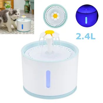 Kedi su çeşmesi Köpek İçecek Kase İle LED Elektrikli Otomatik Pet İçme Elektrikli Dağıtıcı Kase Tiryakisi Besleyici USB Powered