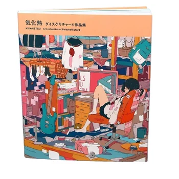 KİKANETSU: DaisukeRichard Sanatı Japon Daisuke Richard İşleri Japon illüstratör Koleksiyon Kitabı