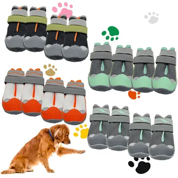 Köpek çizmeleri Nefes Yaz Köpek Ayakkabı Orta Büyük Köpekler için Kaymaz Nefes evcil hayvan ayakkabısı Gece Güvenli Botlar 4 ADET