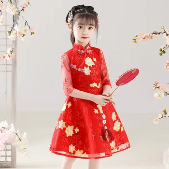 Kırmızı Elbise Çocuklar Kızlar için Yeni Yıl Çin Tarzı Retro Nakış Cheongsam Çocuk Giyim Geleneksel Parti Hanfu Kostümleri