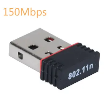 Mini 150 Mbps Wifi USB Adaptörü USB Mini Kablosuz Küçük Ağ Kartı 150 Mbps Bilgisayar Wifi Alıcı 802.11 n / g / b LAN + Anten