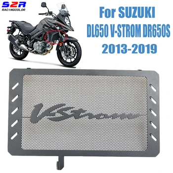 Motosiklet Parçaları Radyatör ızgarası Guard Koruyucu ızgara kapağı SUZUKI V-STROM V STROM DL650 DR650S 2013 - 2019 2015 2016 2017