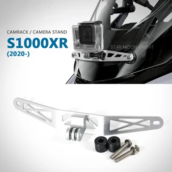 Motosiklet Tutucu Kamera Kamera Sürüş Kaydedici Braketi Ön kamera yatağı CamRack BMW S 1000 XR S1000XR 2020 2021 -
