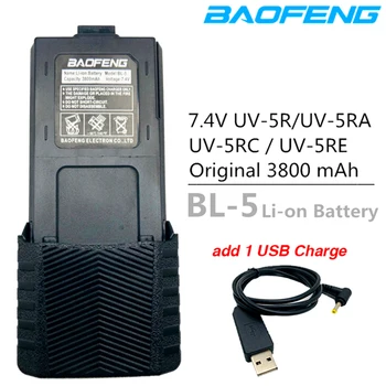 Orijinal BL-5 Baofeng UV - 5R Pil 3800mAh pil şarj cihazı kablo USB Kablosu BF-F8 uv 5r uv5r UV-5RE UV-5RA 5RB 5RL F8+