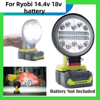 Ryobi ışık 14.4 V 18V Lityum Nikel Bir + Pil P108 P104 li-ion pil LED Spot Çalışma Aracı(Piller Dahil Değil)