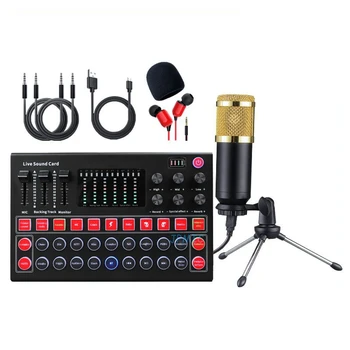 Ses Kartı Mikrofon Seti M9 Tam Set Canlı Yayın Çapa Profesyonel Ekipman İyi Ses Kalitesi Yüksek Mikrofon Usb Mikro 2023
