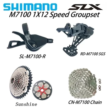 SHİMANO SLX M7100 1x12 Hız Vites Groupset MTB Dağ Bisikleti Değiştiren M7120 Arka Attırıcı Güneş Kaset 46t 50T 52T
