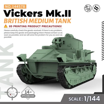 SSMODEL 144578 V1. 7 1/144 3D Baskılı Reçine model seti İngiliz Vickers Mk II Orta Tankı