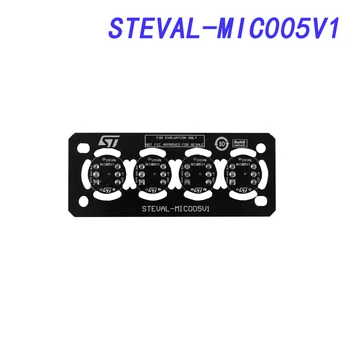 STEVAL-MIC005V1 Mikrofon paneli, X-NUCLEO-CCA02M2 dijital MEMS mikrofon genişletme paneli