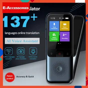 Taşınabilir 113 Dil Çeviri Çevrimdışı Çevirmen Çevirmen Akıllı Çeviri Cihazı Kalem Metin Çeviri Ekipmanları