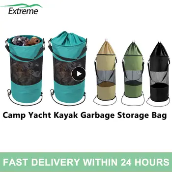 Tekne çöp torbası Büyük Kapasiteli Yolcu Gemisi Çöp Tutucu Kamp Yat Kayık Çöp saklama çantası Katlanabilir Asılı Organizatör Kılıfı
