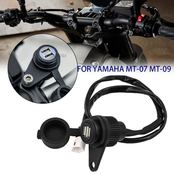 yamaha MT - 07 MT-09 SP Motosiklet Çift USB Şarj FZ-09 FZ-07 Tracer XSR 700 900 Soket Dönüştürücü 5 V 2A Siyah Adaptörü