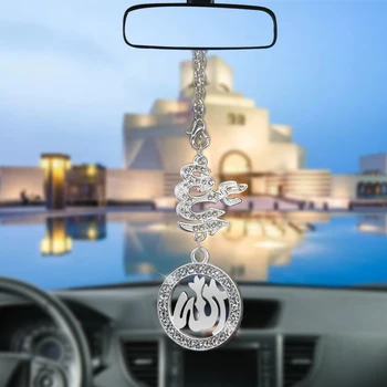 Yaratıcı islam müslüman Allah Otomobil İç Süsler dikiz aynası Dekorasyon Kolye İç Araba Aksesuarları hediyeler