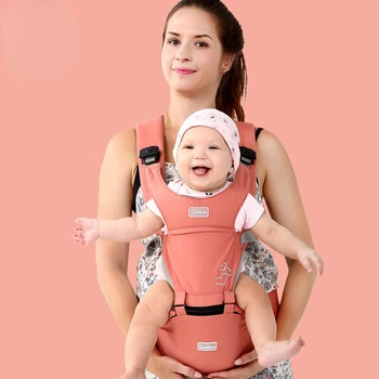Yeni Bebek Taşıyıcı Çok fonksiyonlu Ön tutma Omuz Bebek Bel Dışkı Yenidoğan Oturma Dışkı Tutma Bebek Artefakt