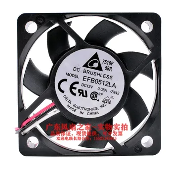 Yeni orijinal EFB0512LA 5 cm 5010 12 V 0.08 A CPU şasi ultra-ince sessiz soğutma fanı