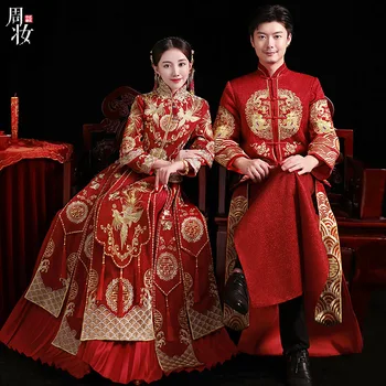 Zarif Gelin Phoenix Nakış düğün elbisesi Zarif Mandarin Yaka Cheongsam Çin Evlilik Seti