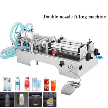 Çift Kafa dolum makinesi Meyve Suyu Ve Zeytinyağı İçin Pnömatik Sıvı dolum makinesi Otomatik Kantitatif Dolgu