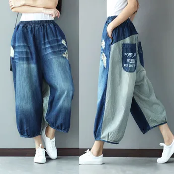 Ücretsiz Kargo 2021 Yeni Moda Yaz Gevşek Kot Ayak Bileği Uzunluğu Pantolon Şerit Bloomers Geniş Bacak Pantolon Kadınlar İçin Elastik Bel