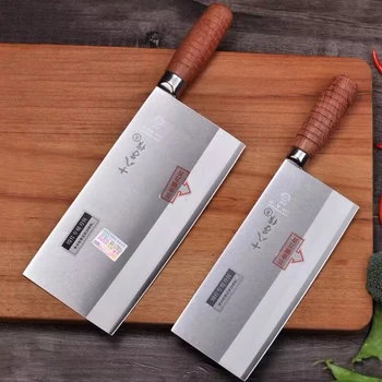 Ücretsiz Kargo Shıbazı Profesyonel Şef Dilimleme mutfak bıçağı Gelişmiş Bileşik Alaşımlı Çelik Dut Bıçak Mutfak Kesme Aleti